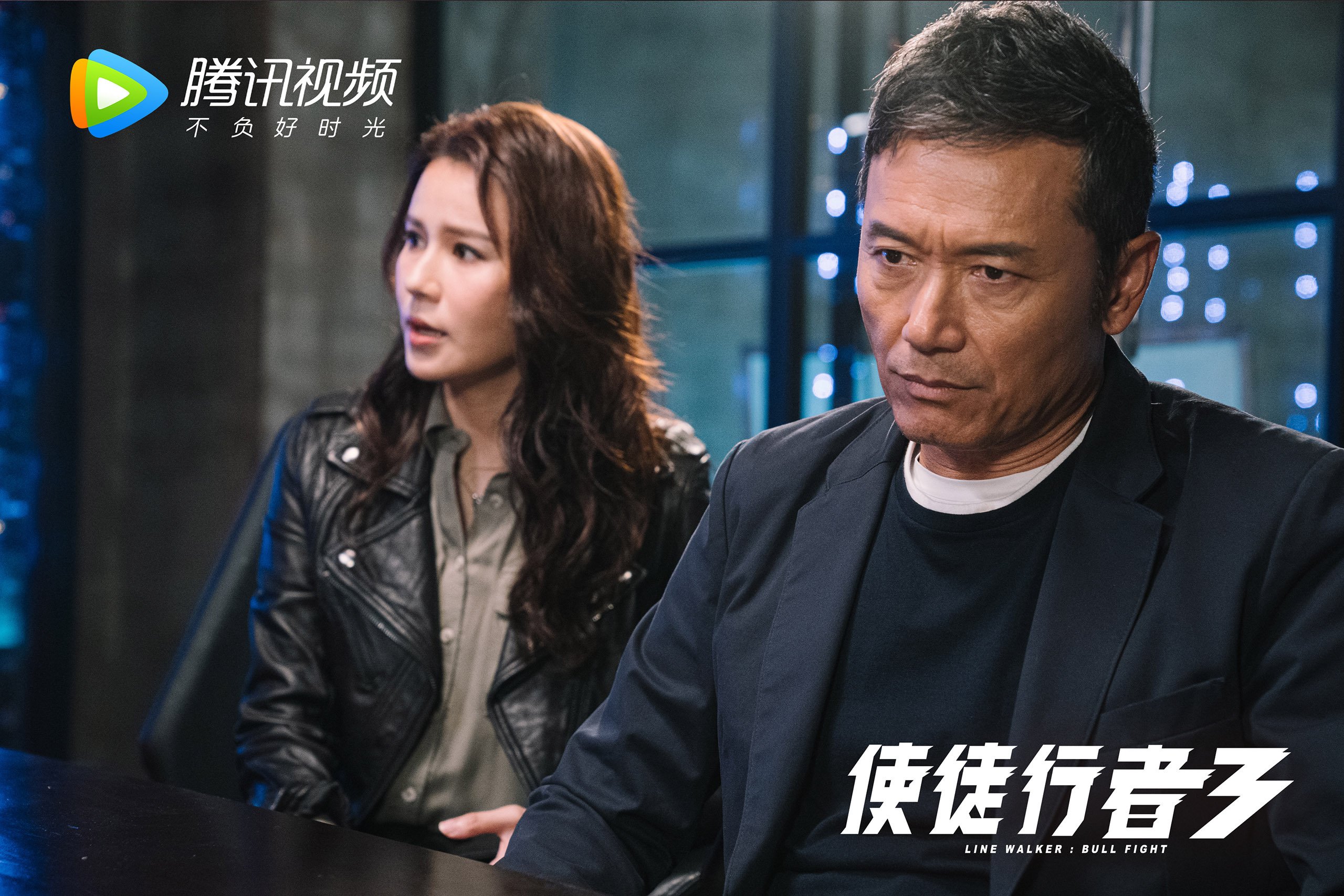 开云体育官方入口-传统武术花样赛，展现古老技艺的新风采，传统武术大赛